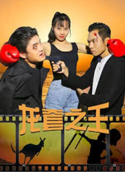 婷婷六月丁香午夜爱爱