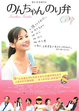 日韩欧美在线第一页
