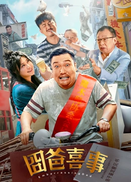 国模私拍在线视频