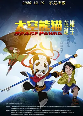 日韩欧美手机在线