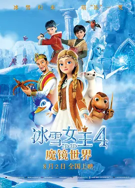 国产精品久久亚洲一区二区