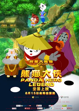 久久三级国产