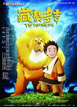 97精品久久久久中文字幕