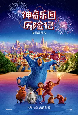 国产伦码精品一区二区