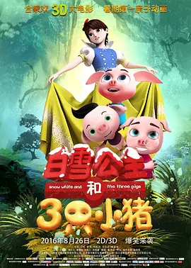 久久免费公开视频