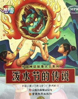 老地方见面会