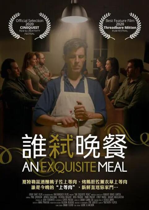 亚洲黄色a级片