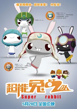 五月综合久久