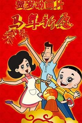 日韩欧美成人精品
