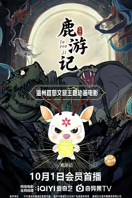 性欧美视频a毛片在线播放