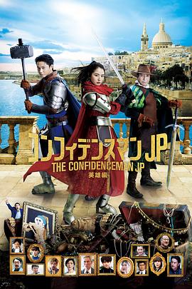 宅男噜噜噜66国产在线观看