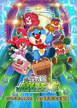 再次人生电视剧免费观看全集高清