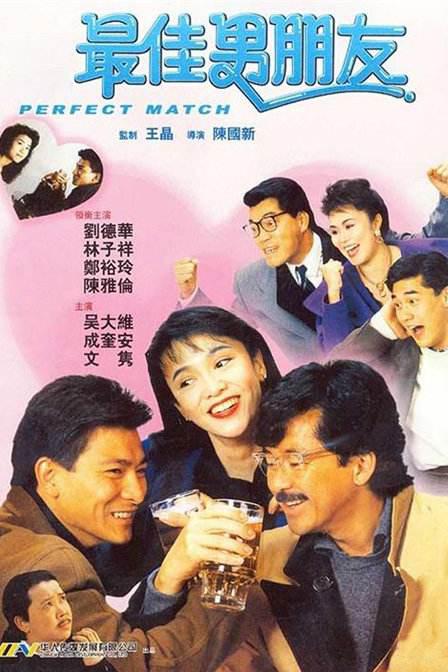 经典gif出处番号 剧情