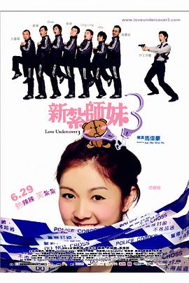 综合网婷婷