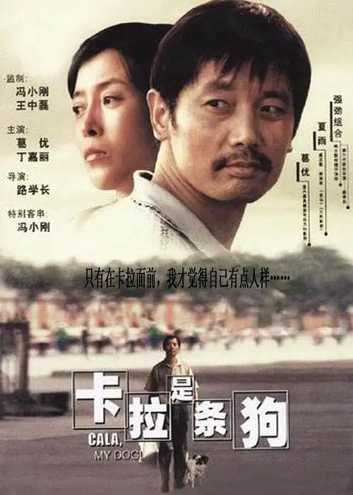a在线免费视频