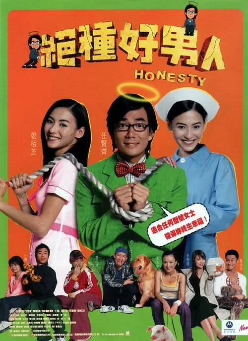 国产一码二码免费观看
