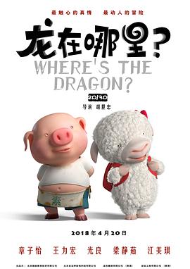 狼人成人综合亚洲