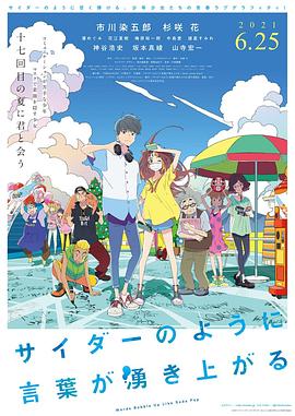 mdyd413佐藤美纪字中文字幕