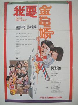 宅男噜噜噜66国产日韩在线观看