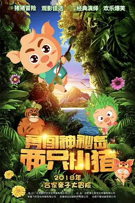 色婷婷亚洲一区二区综合