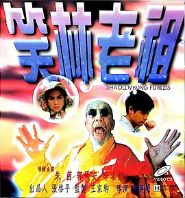 4399日本高清完整版