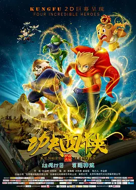 60分钟无遮掩
