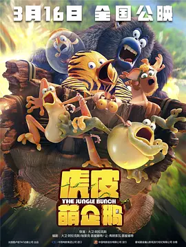 香蕉尹人综合在线观看