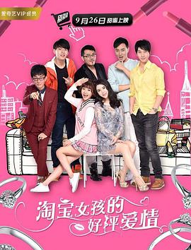 美女在线观看完整