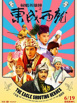免费 在线 中文 日本