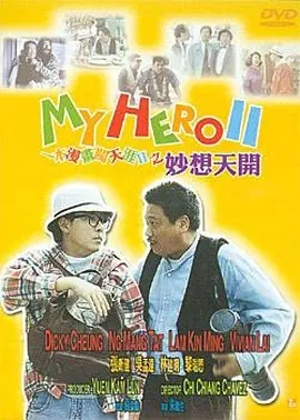 太硬了灬轻点灬嗯嗯灬美妇啊杨灵