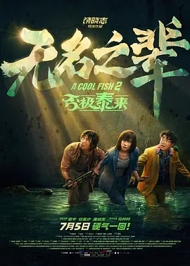 激情久久久久久久久久