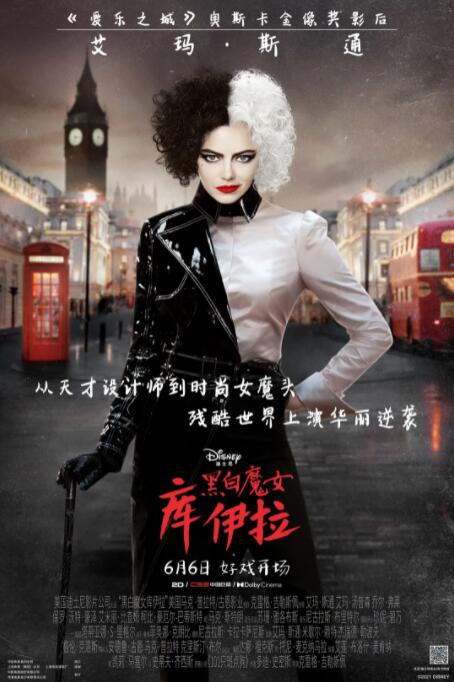 14初女破全过程