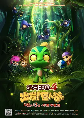 麻豆午夜电影在线观看