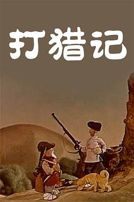 日韩午夜不卡