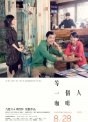 中文字幕日产乱码