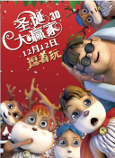 国产欧美综合