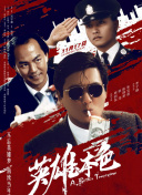 性交换妻子