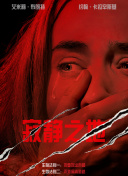 成年视频在线观看免费
