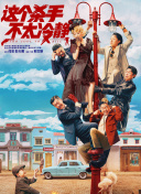 开心丁香婷婷深爱五月