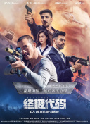 麻豆一区精品在线