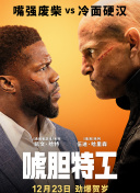 污污网站免费在线观看