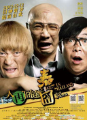 日本成人在线免费