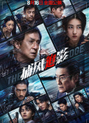 松本一香av在线播放