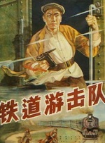 中文字幕亚洲区