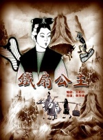 亚洲视频aaa