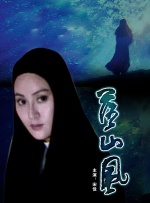 国产麻豆剧传媒精在线播放