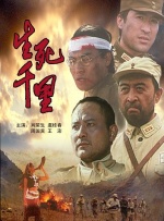 日本欧美不卡