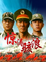 丁香五香天堂