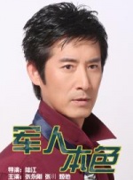色91视频