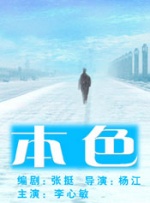 99热最新在线